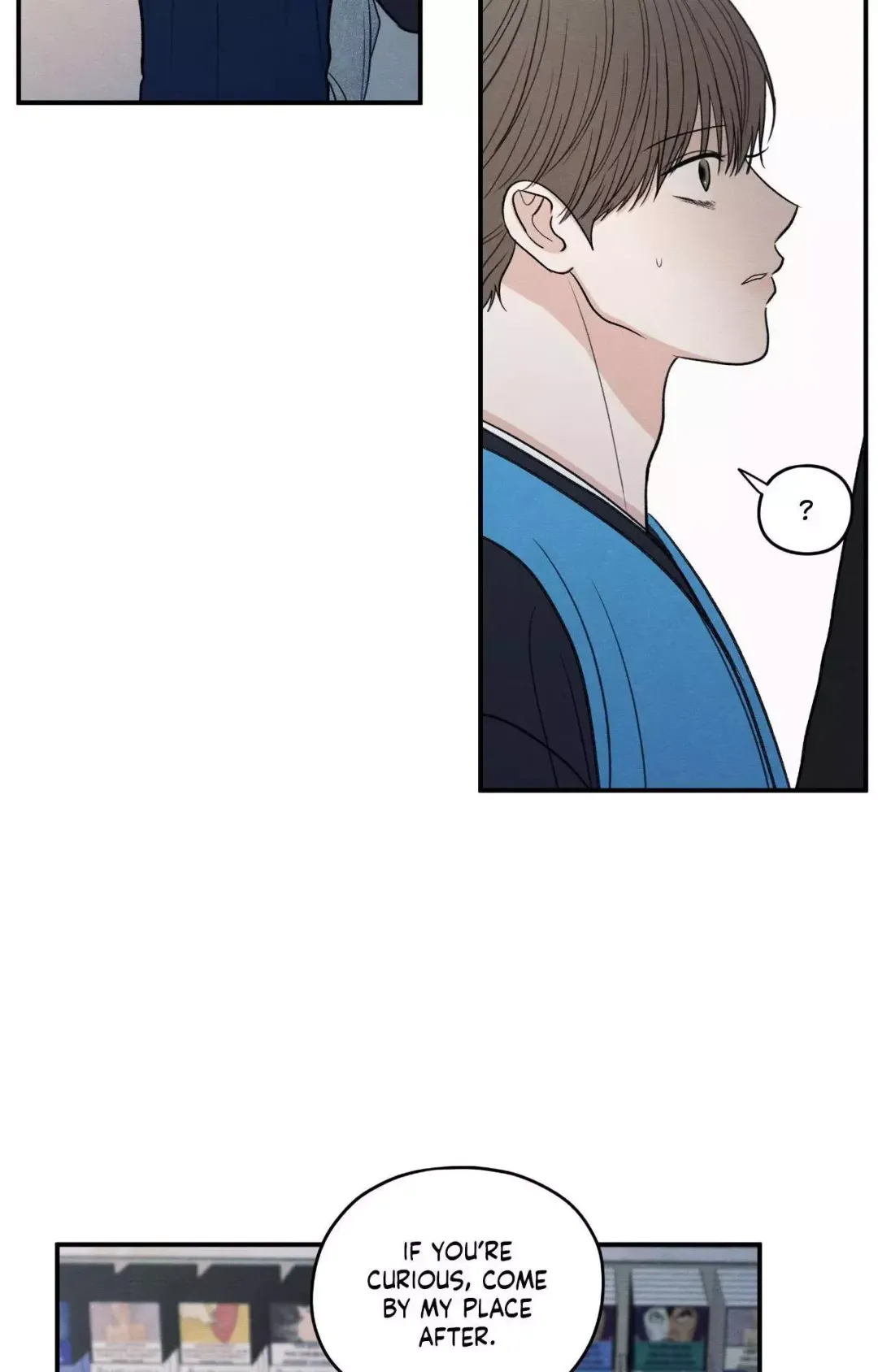 The Edge Of Ambiguity - Chapter 78 Page 75