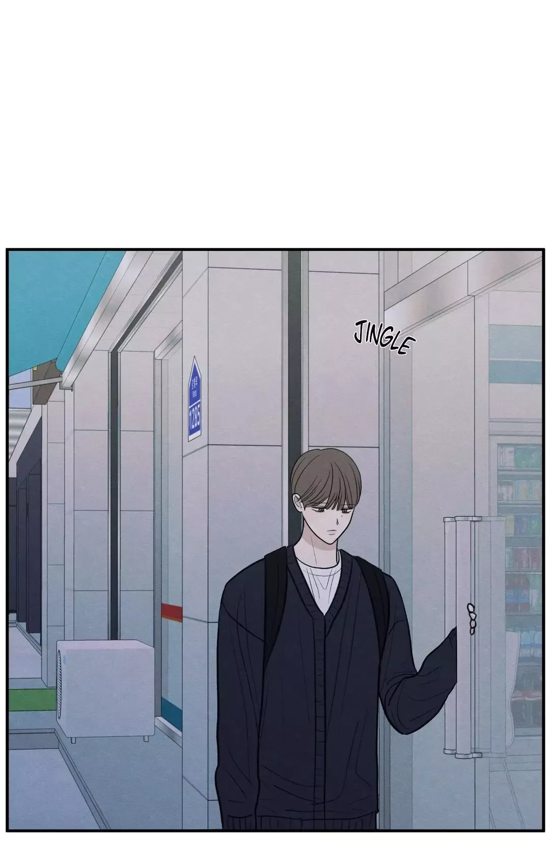 The Edge Of Ambiguity - Chapter 79 Page 1