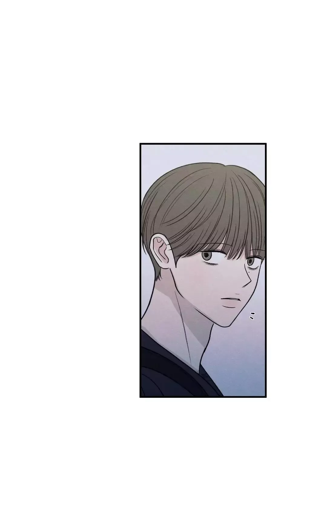 The Edge Of Ambiguity - Chapter 79 Page 2