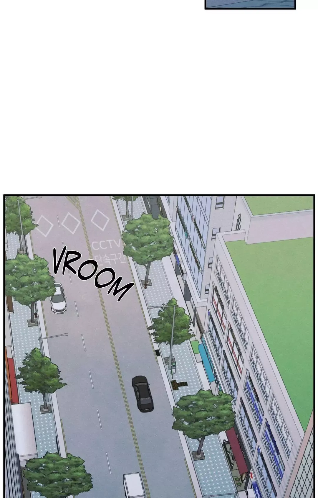 The Edge Of Ambiguity - Chapter 79 Page 8