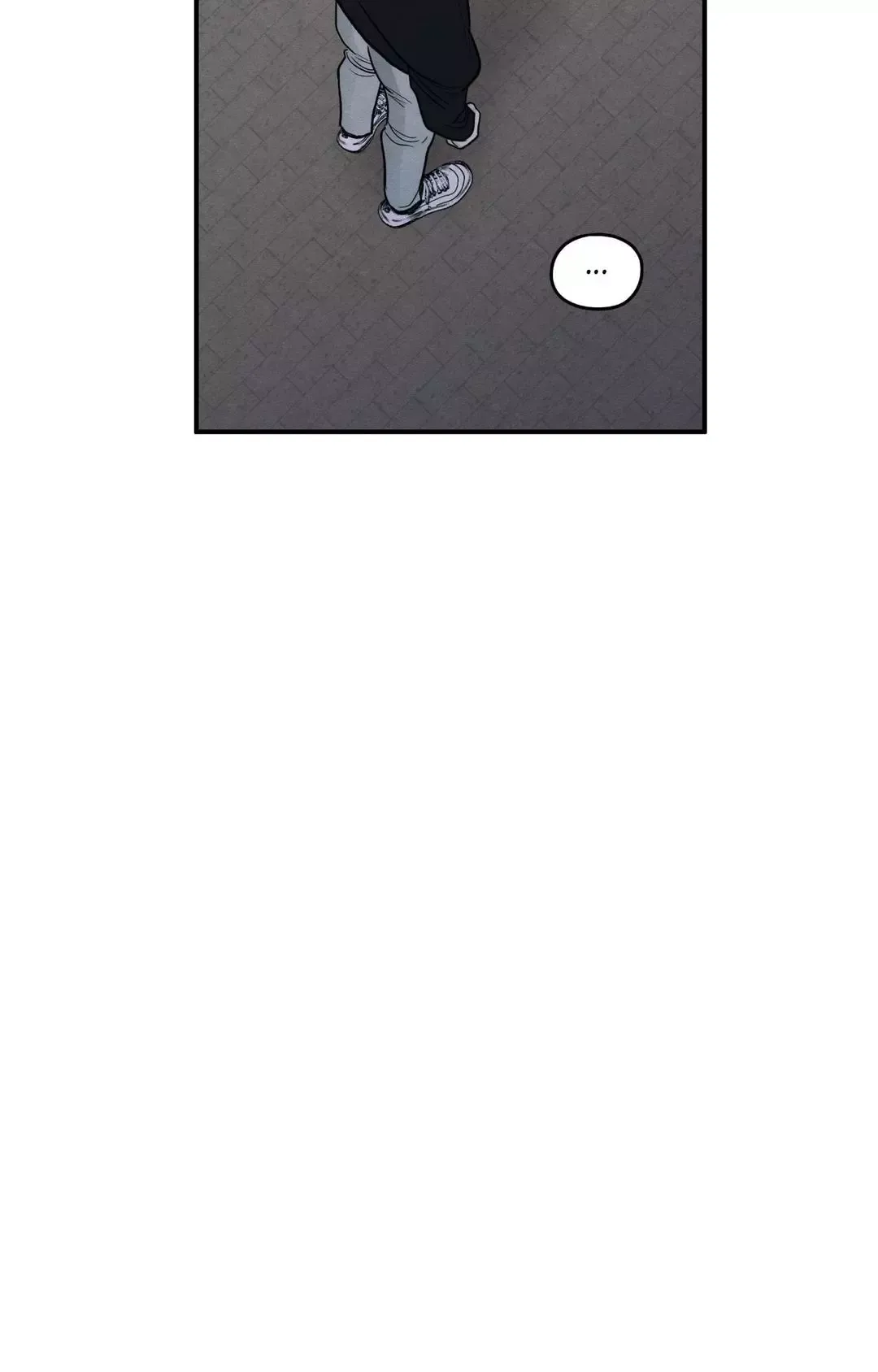 The Edge Of Ambiguity - Chapter 79 Page 21