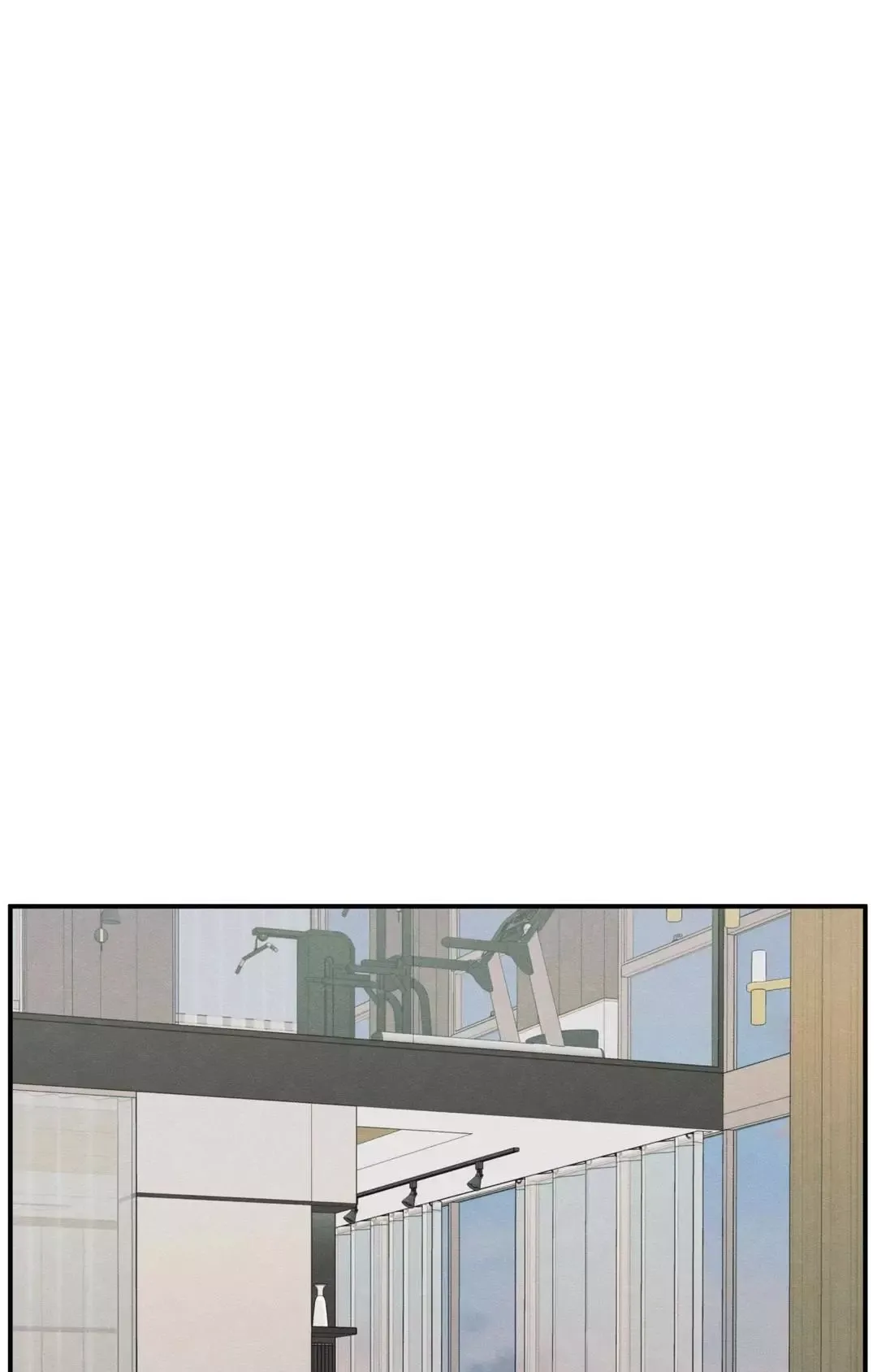 The Edge Of Ambiguity - Chapter 79 Page 22