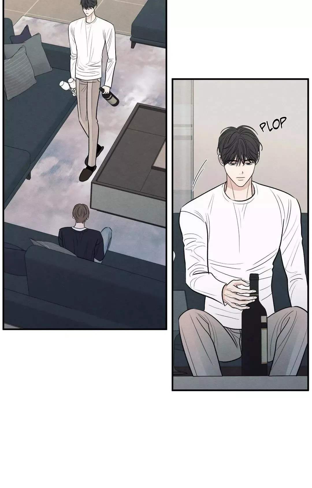 The Edge Of Ambiguity - Chapter 79 Page 24