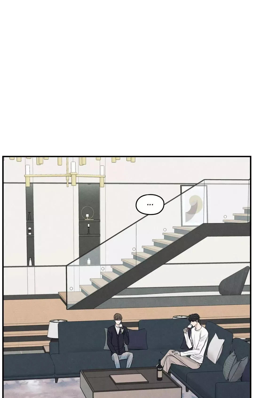The Edge Of Ambiguity - Chapter 79 Page 27