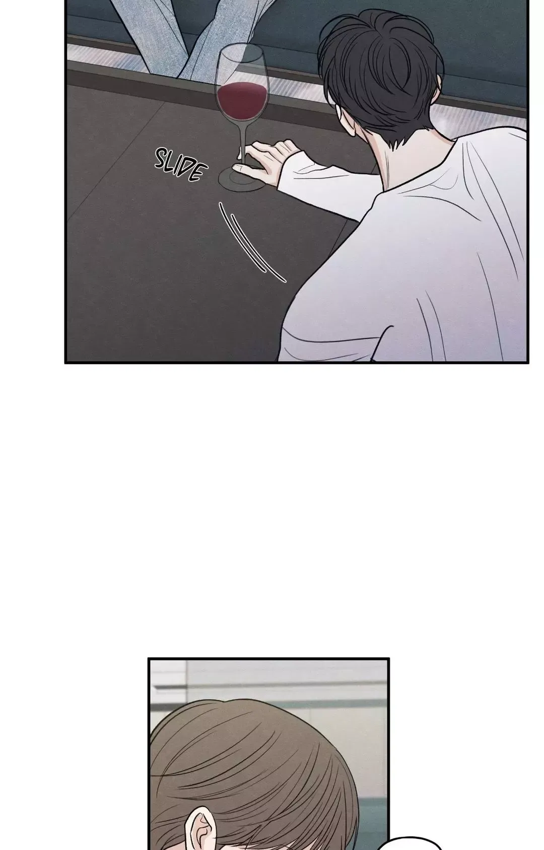 The Edge Of Ambiguity - Chapter 79 Page 37