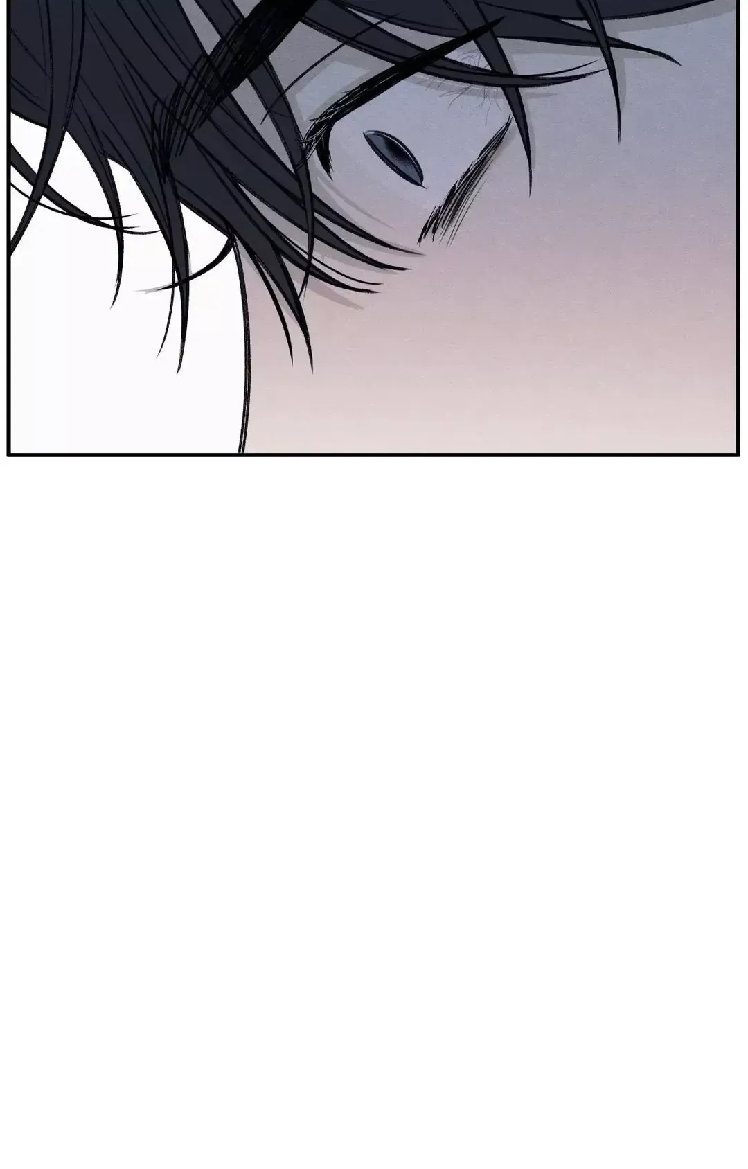 The Edge Of Ambiguity - Chapter 79 Page 58