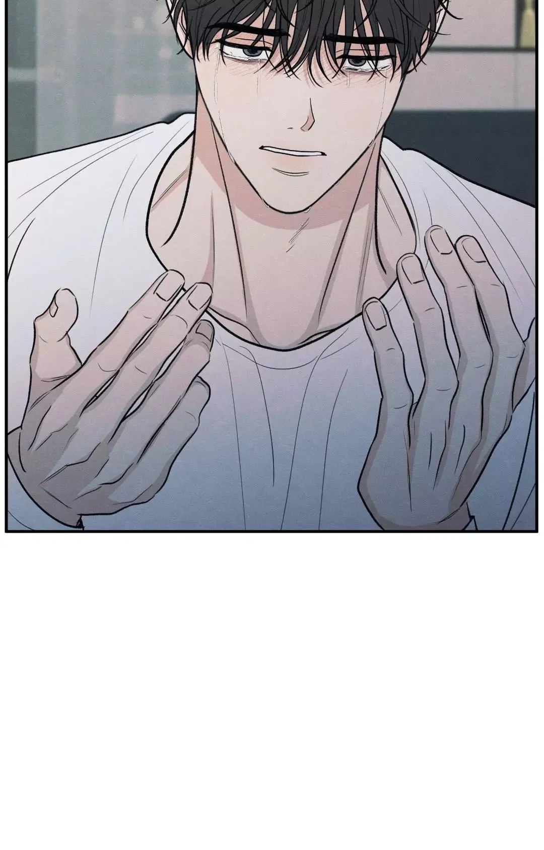 The Edge Of Ambiguity - Chapter 79 Page 63