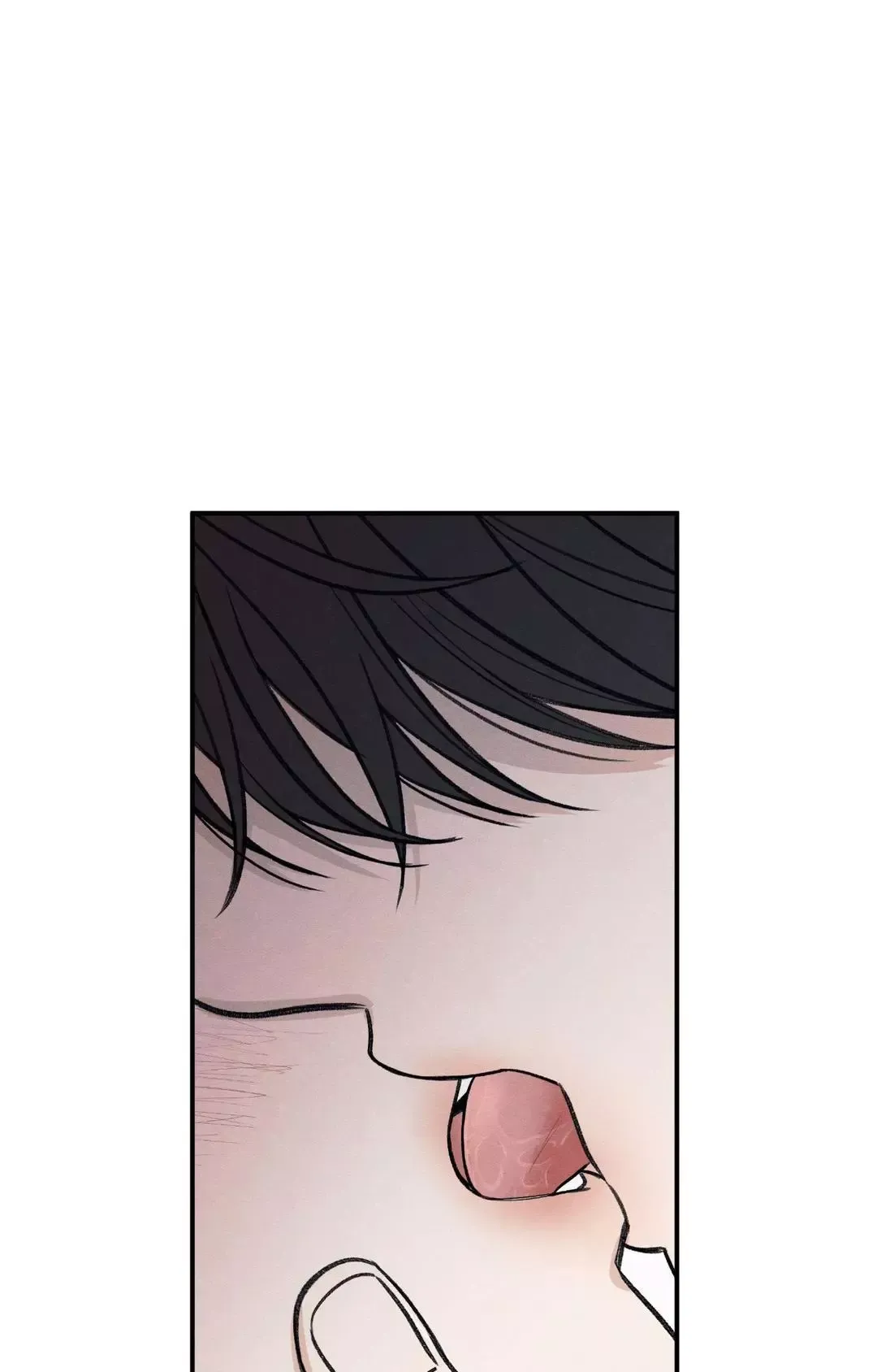 The Edge Of Ambiguity - Chapter 79 Page 78