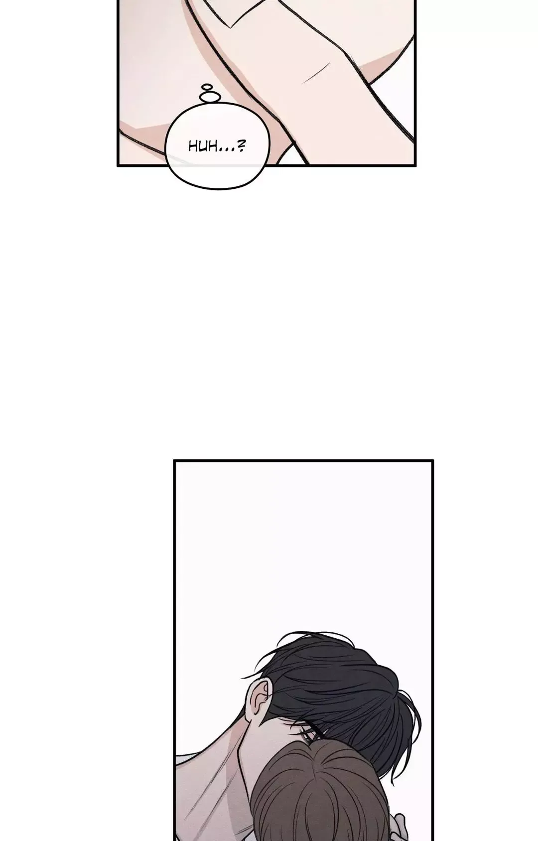The Edge Of Ambiguity - Chapter 79 Page 79
