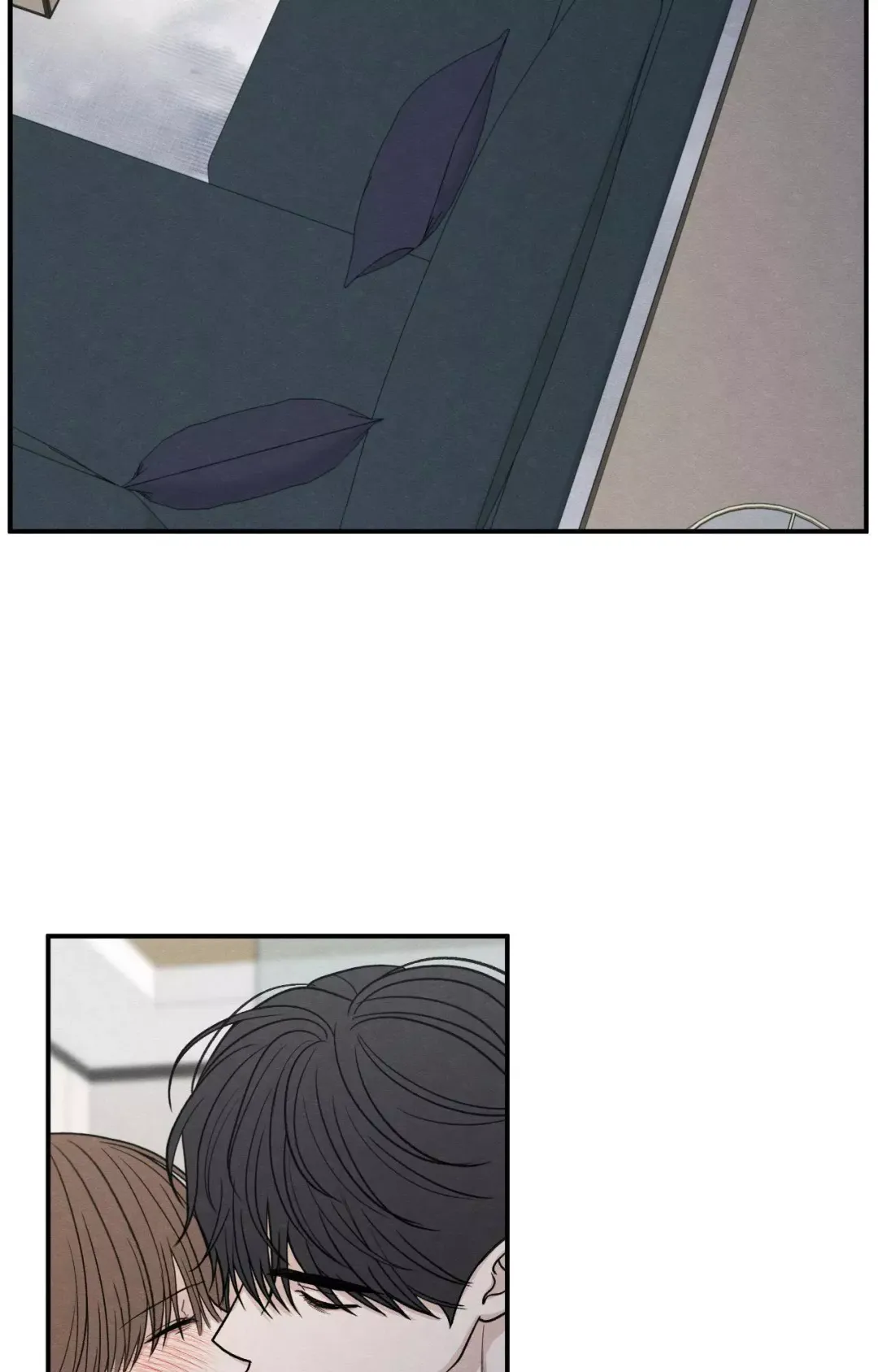The Edge Of Ambiguity - Chapter 80 Page 2
