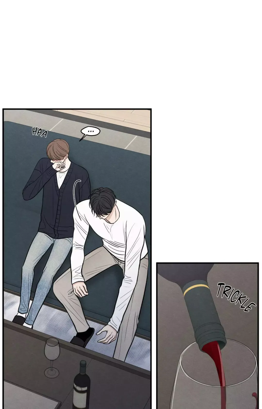 The Edge Of Ambiguity - Chapter 80 Page 5