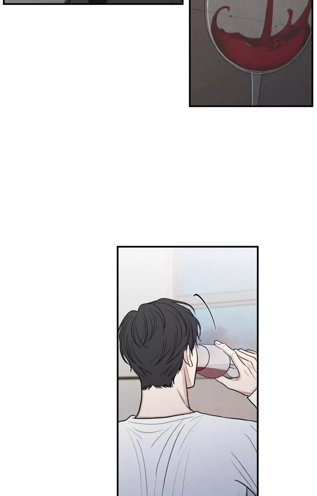 The Edge Of Ambiguity - Chapter 80 Page 6