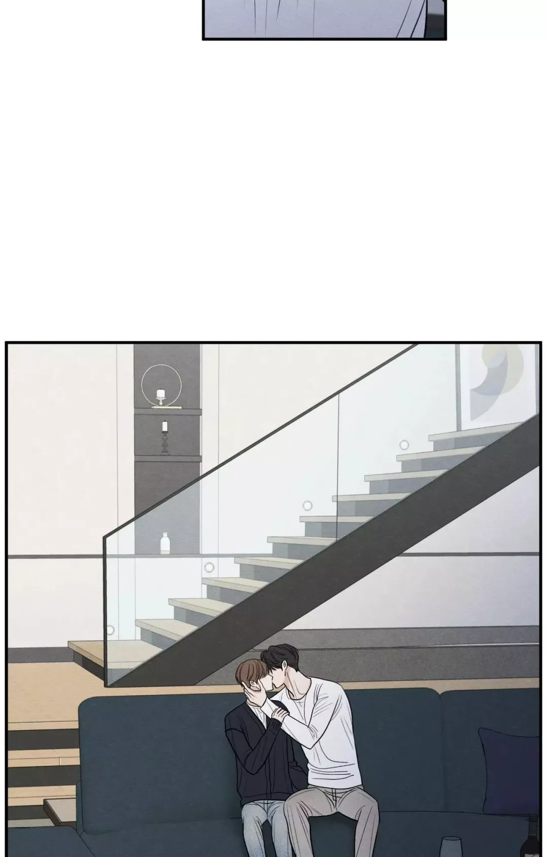 The Edge Of Ambiguity - Chapter 80 Page 7