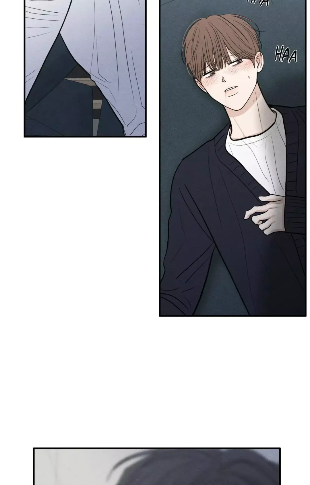The Edge Of Ambiguity - Chapter 80 Page 11