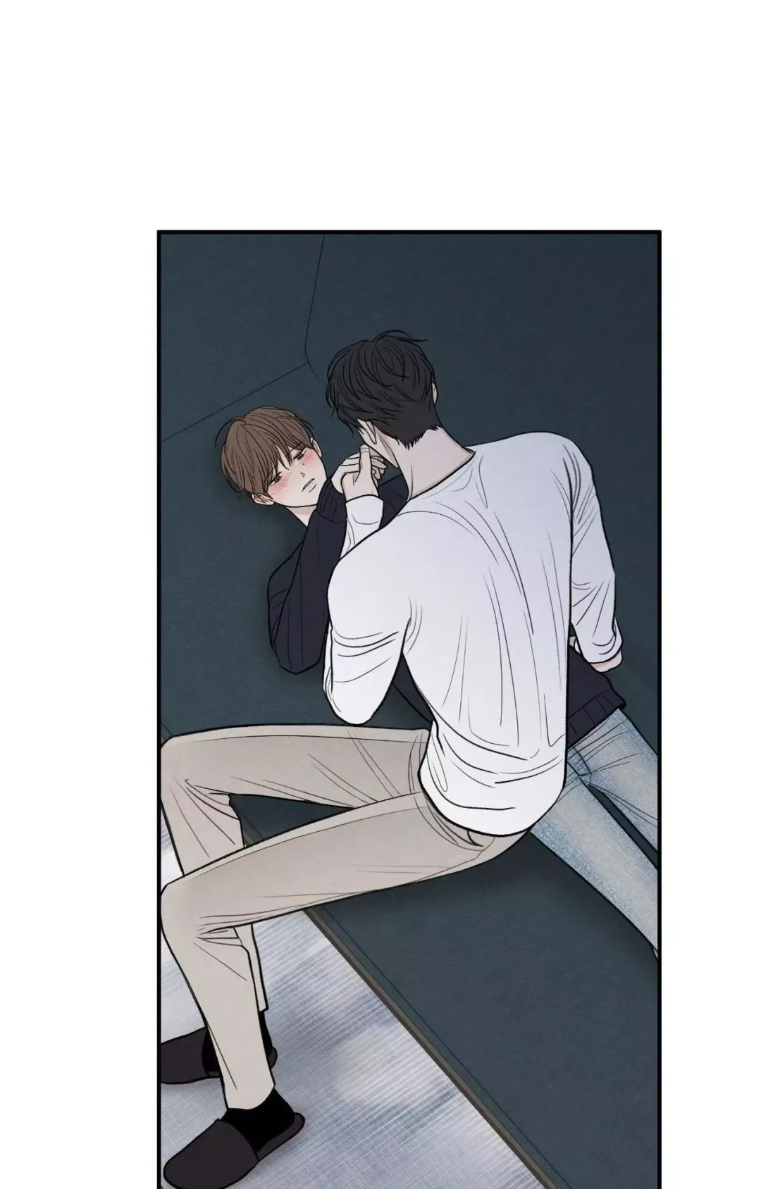 The Edge Of Ambiguity - Chapter 80 Page 16