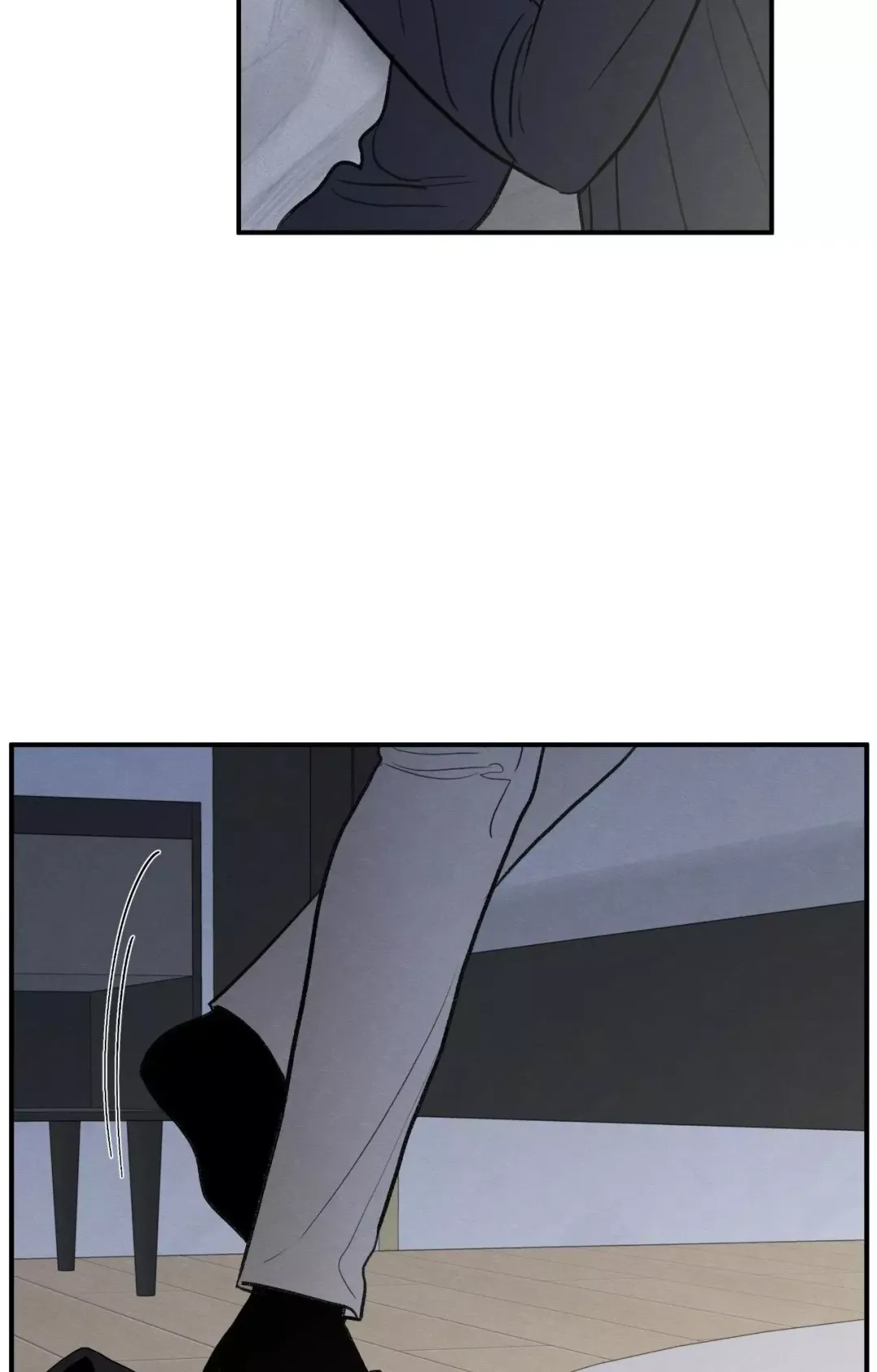 The Edge Of Ambiguity - Chapter 80 Page 22