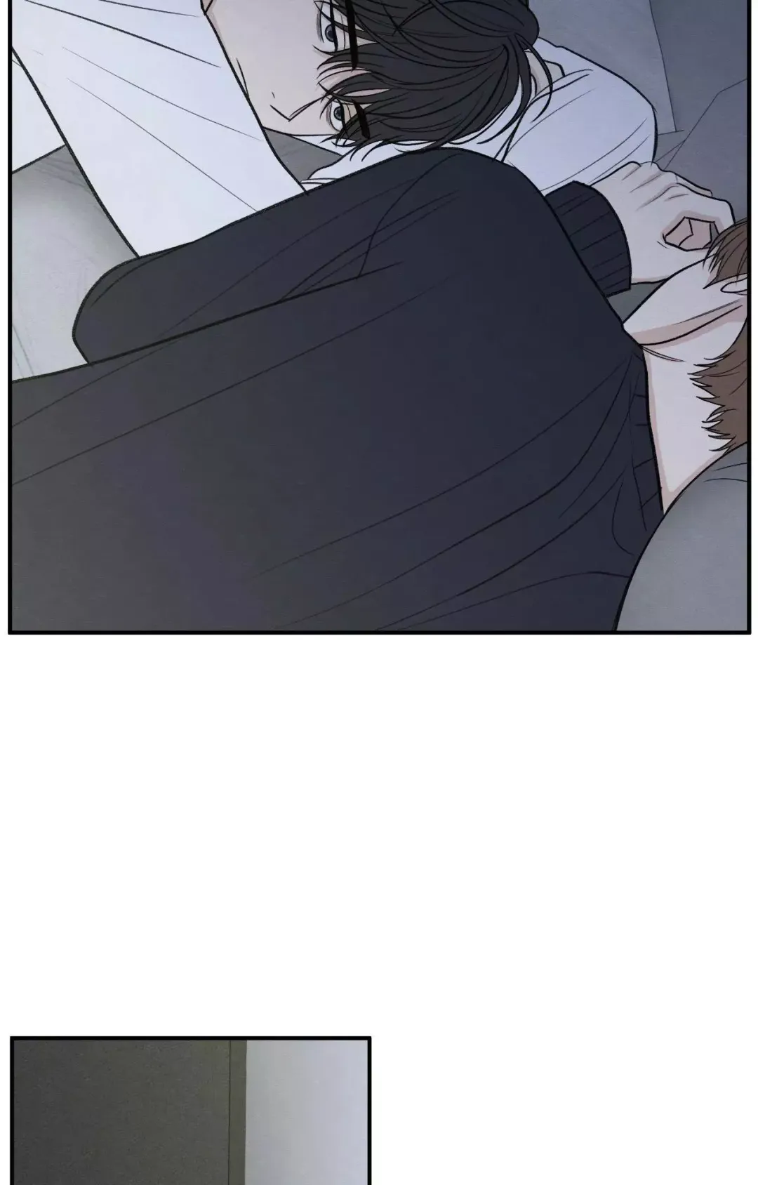 The Edge Of Ambiguity - Chapter 80 Page 25