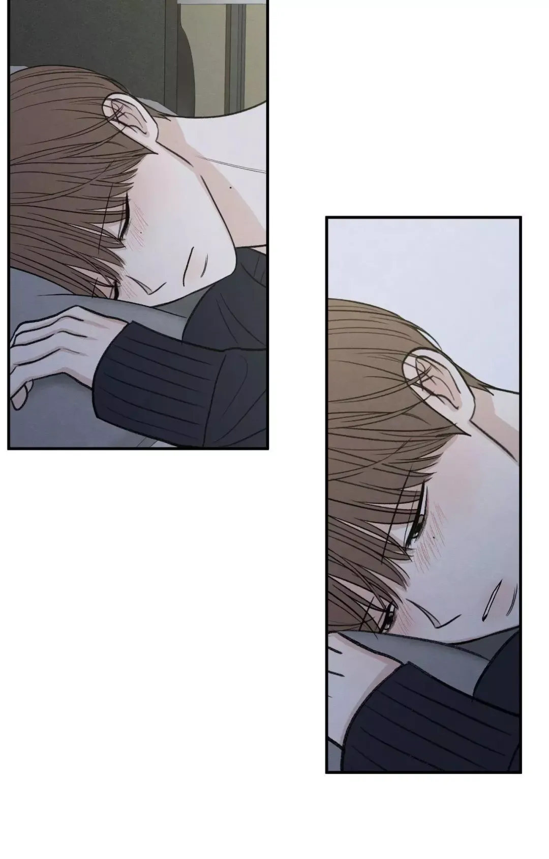The Edge Of Ambiguity - Chapter 80 Page 26