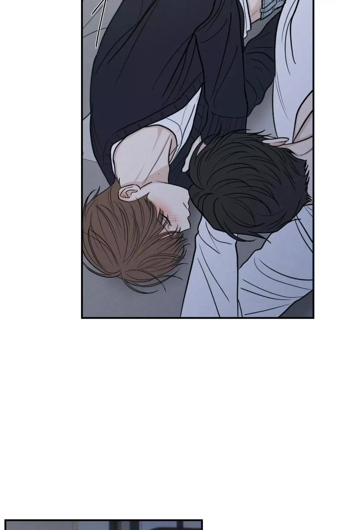 The Edge Of Ambiguity - Chapter 80 Page 30