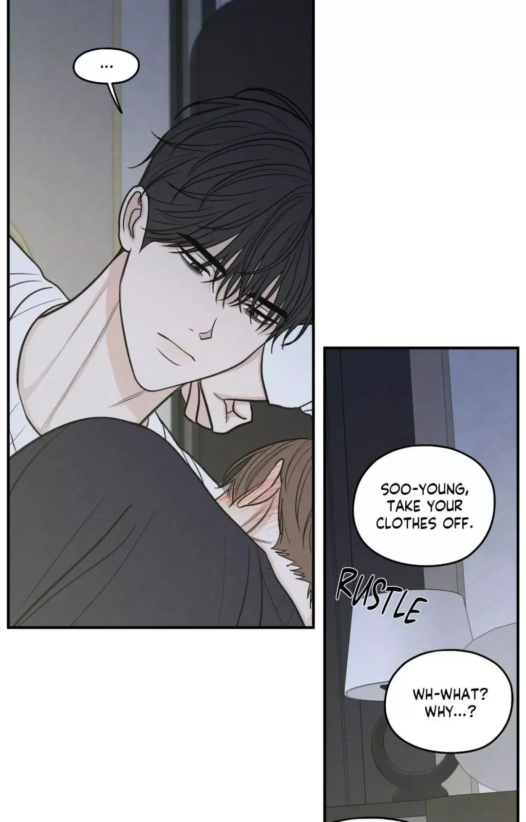 The Edge Of Ambiguity - Chapter 80 Page 31