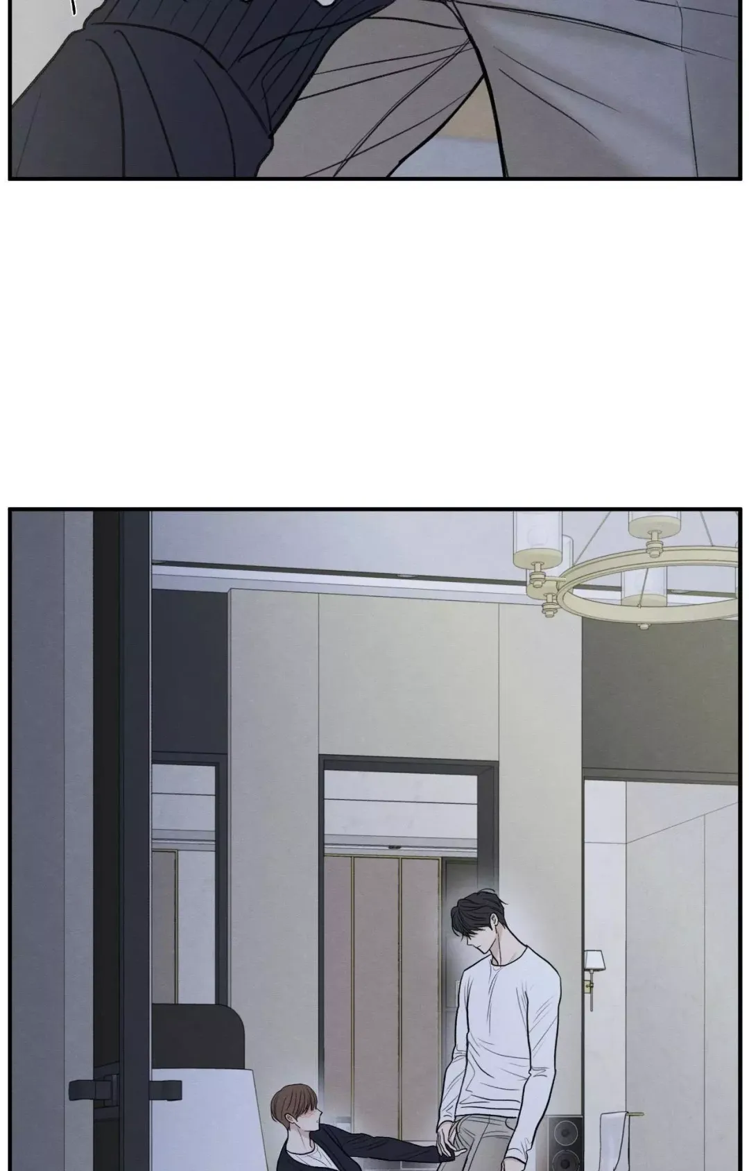 The Edge Of Ambiguity - Chapter 80 Page 44