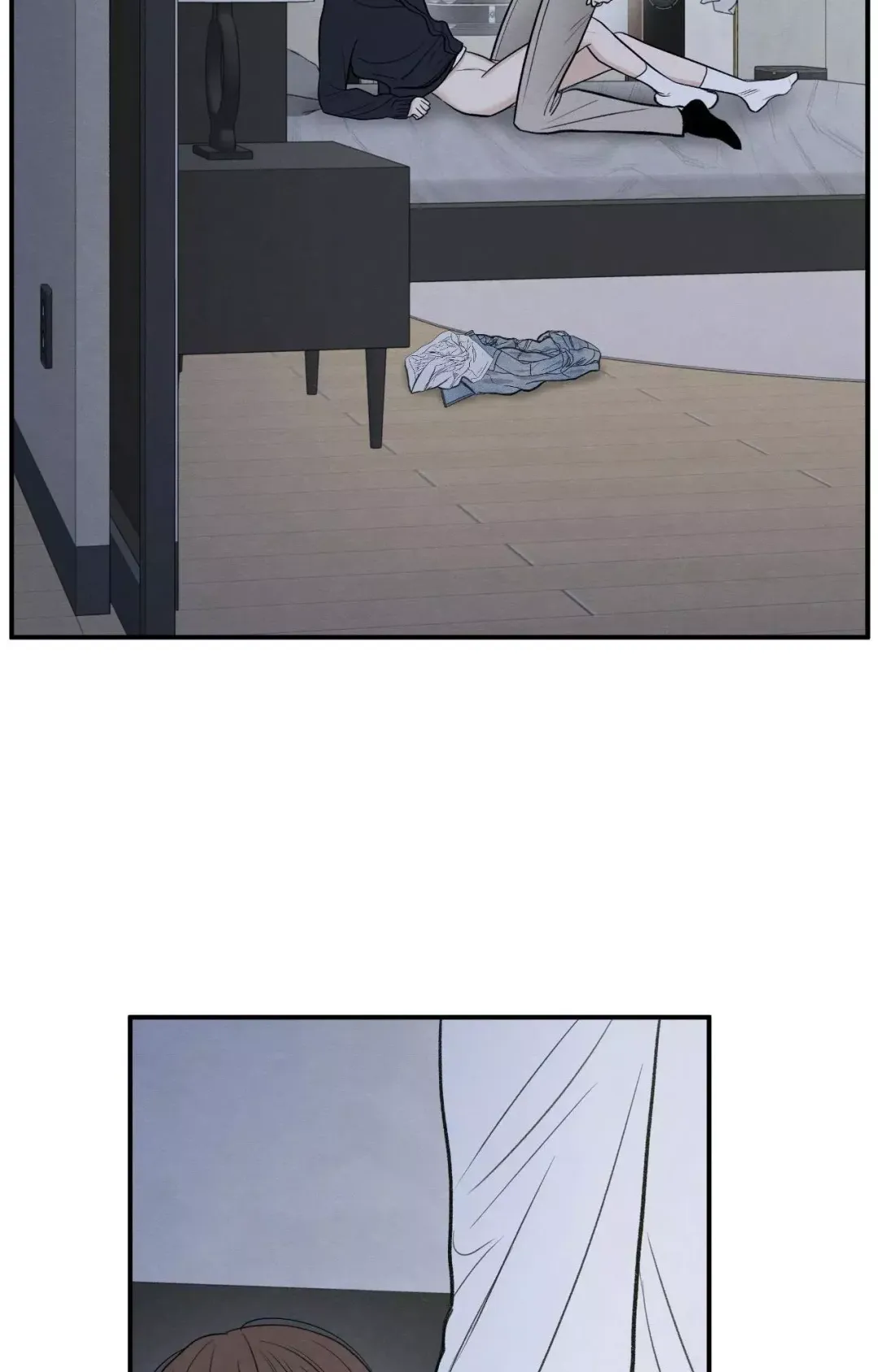 The Edge Of Ambiguity - Chapter 80 Page 45