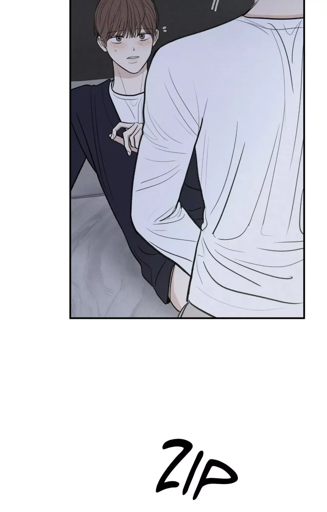 The Edge Of Ambiguity - Chapter 80 Page 51