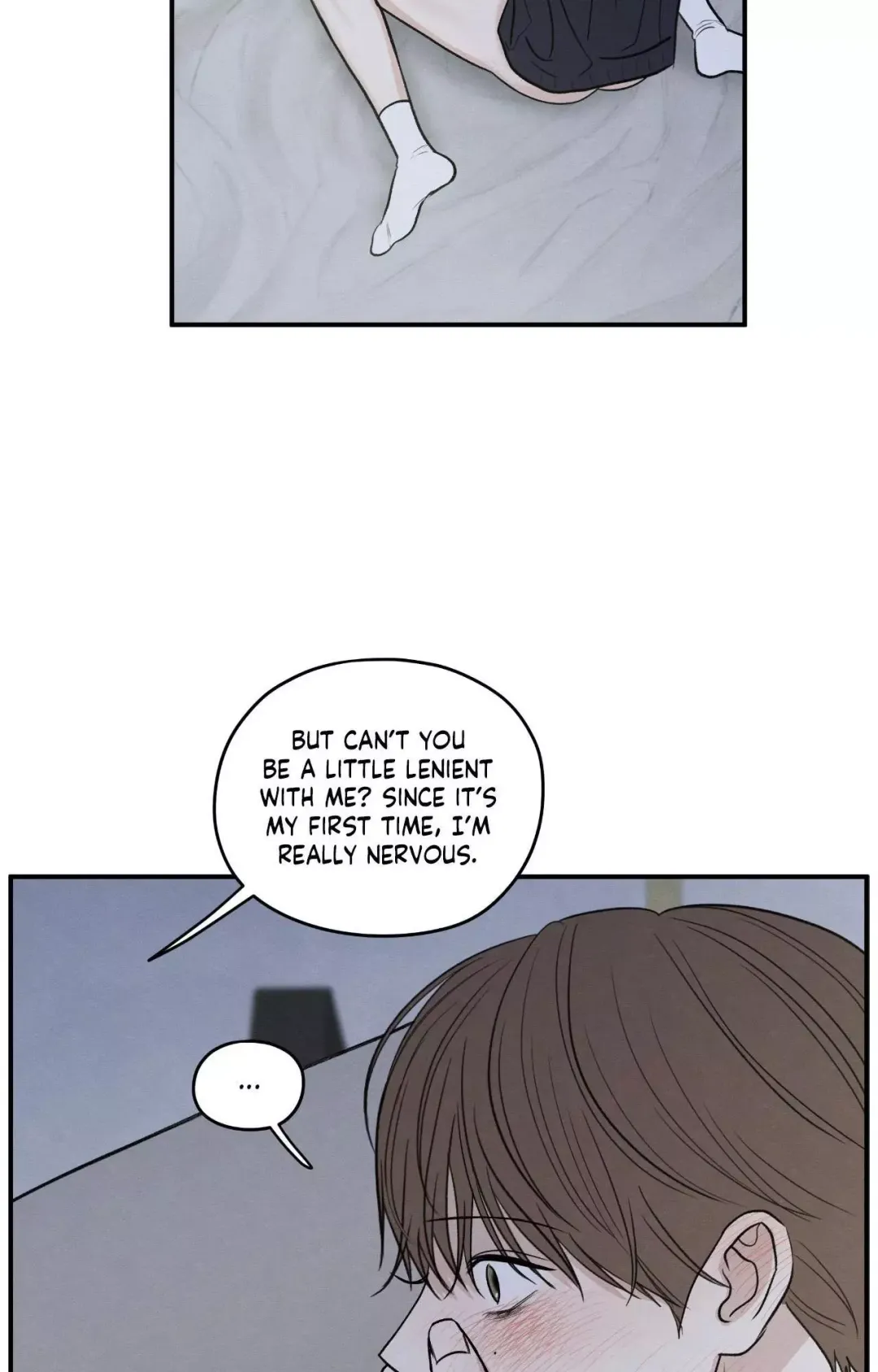 The Edge Of Ambiguity - Chapter 80 Page 58