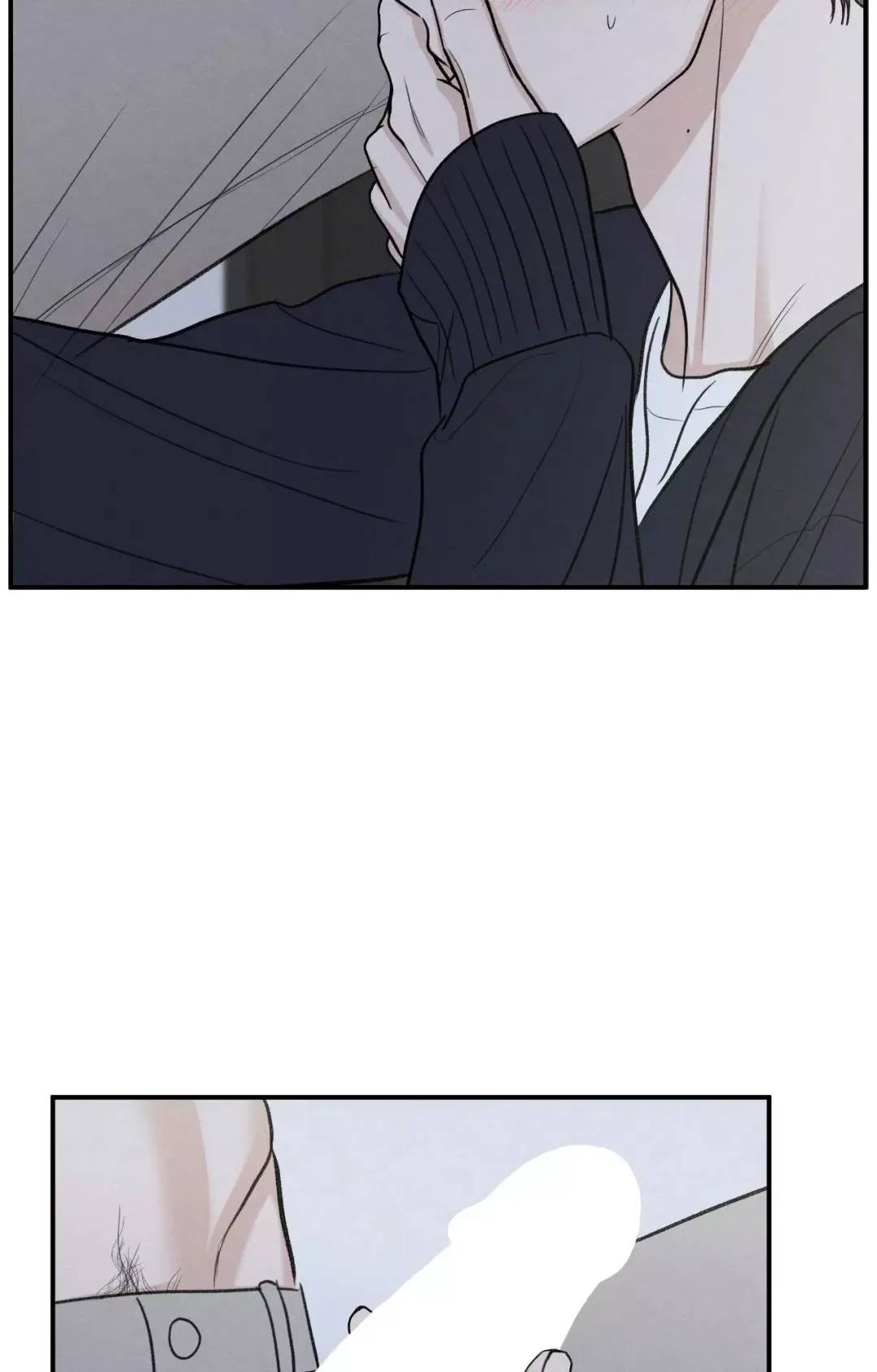 The Edge Of Ambiguity - Chapter 80 Page 59
