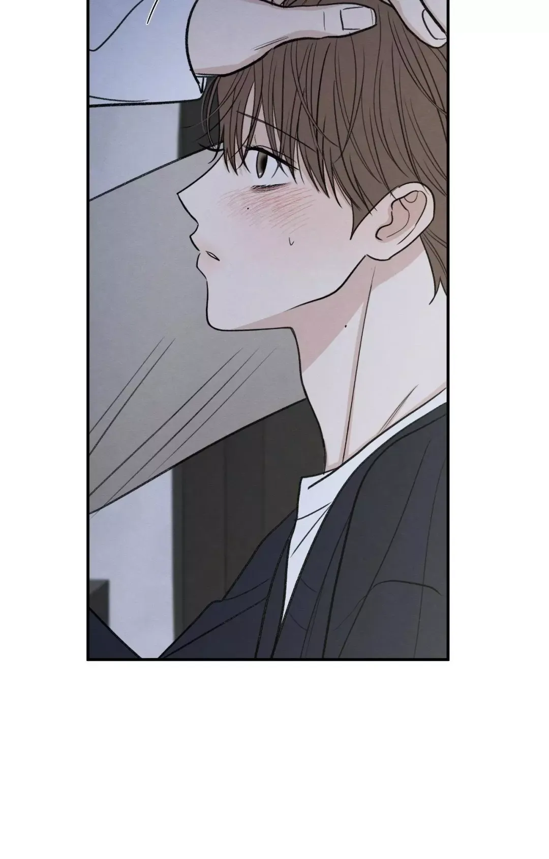 The Edge Of Ambiguity - Chapter 80 Page 65