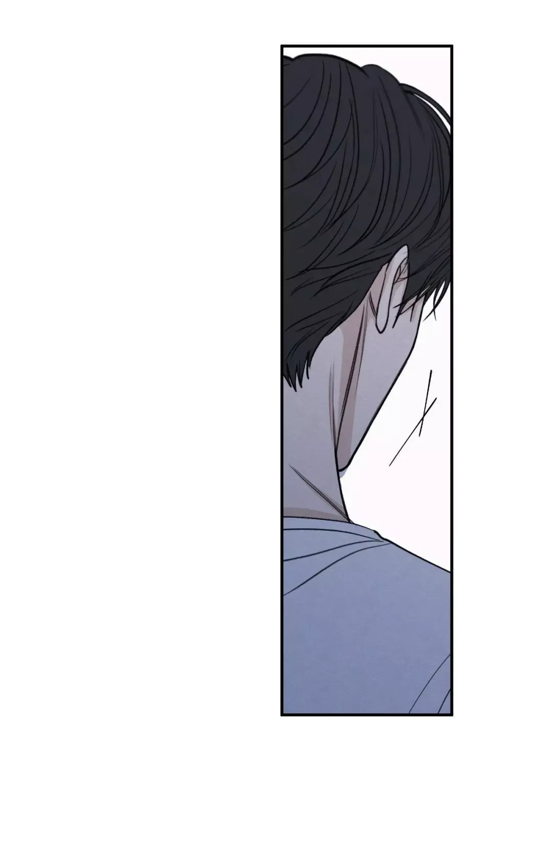 The Edge Of Ambiguity - Chapter 80 Page 66