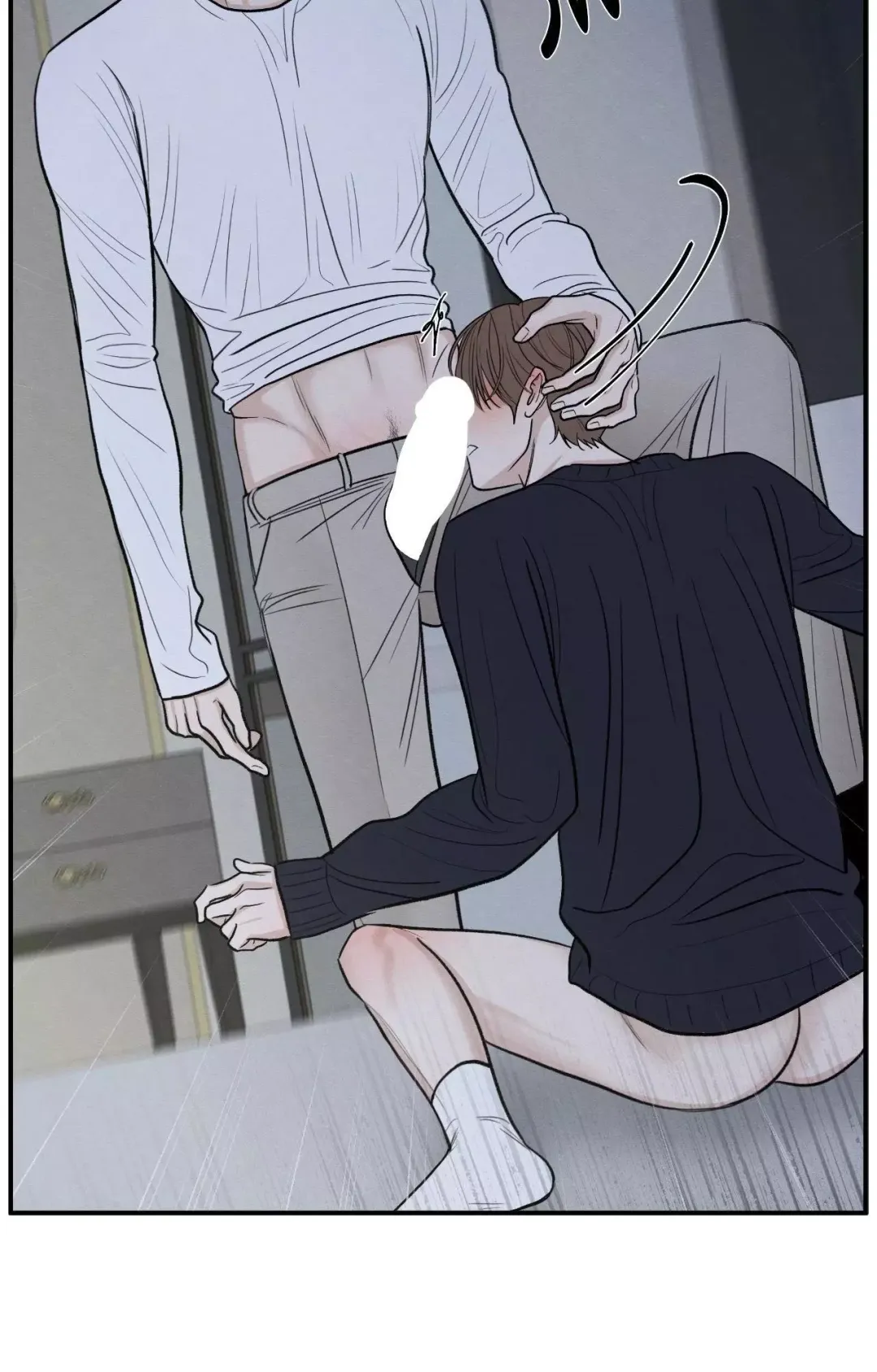 The Edge Of Ambiguity - Chapter 80 Page 69