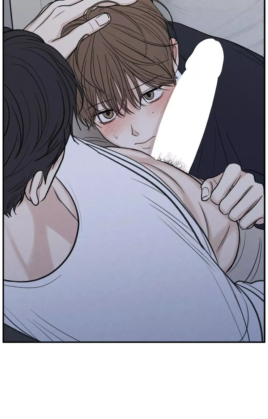 The Edge Of Ambiguity - Chapter 80 Page 72