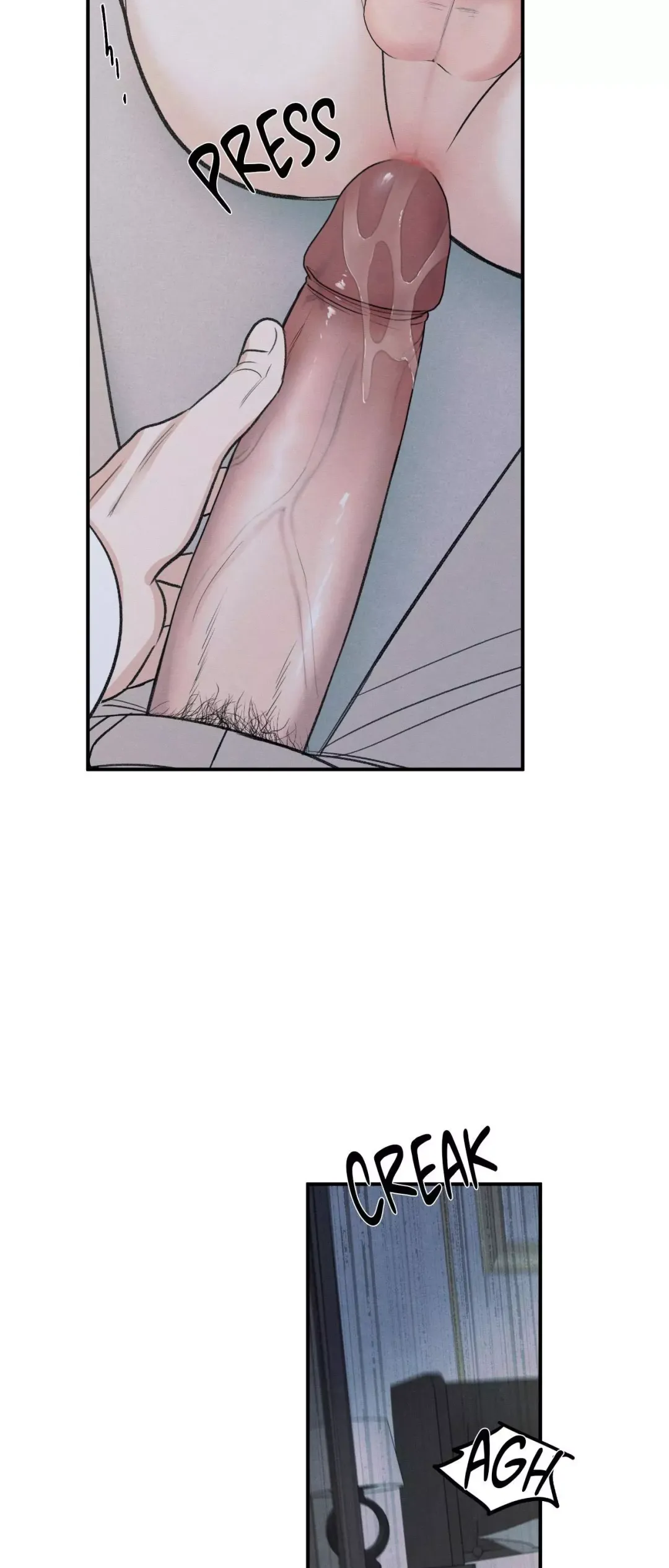 The Edge Of Ambiguity - Chapter 81 Page 12