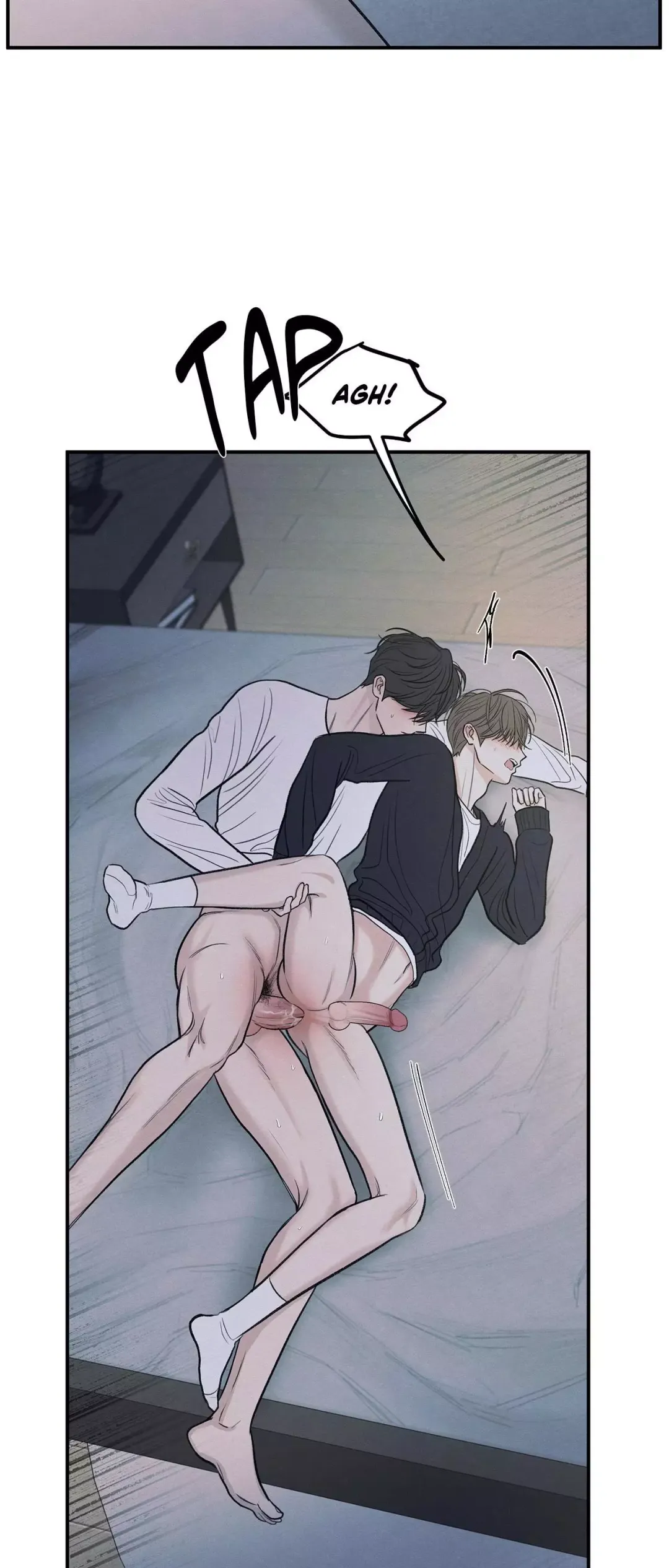 The Edge Of Ambiguity - Chapter 81 Page 22