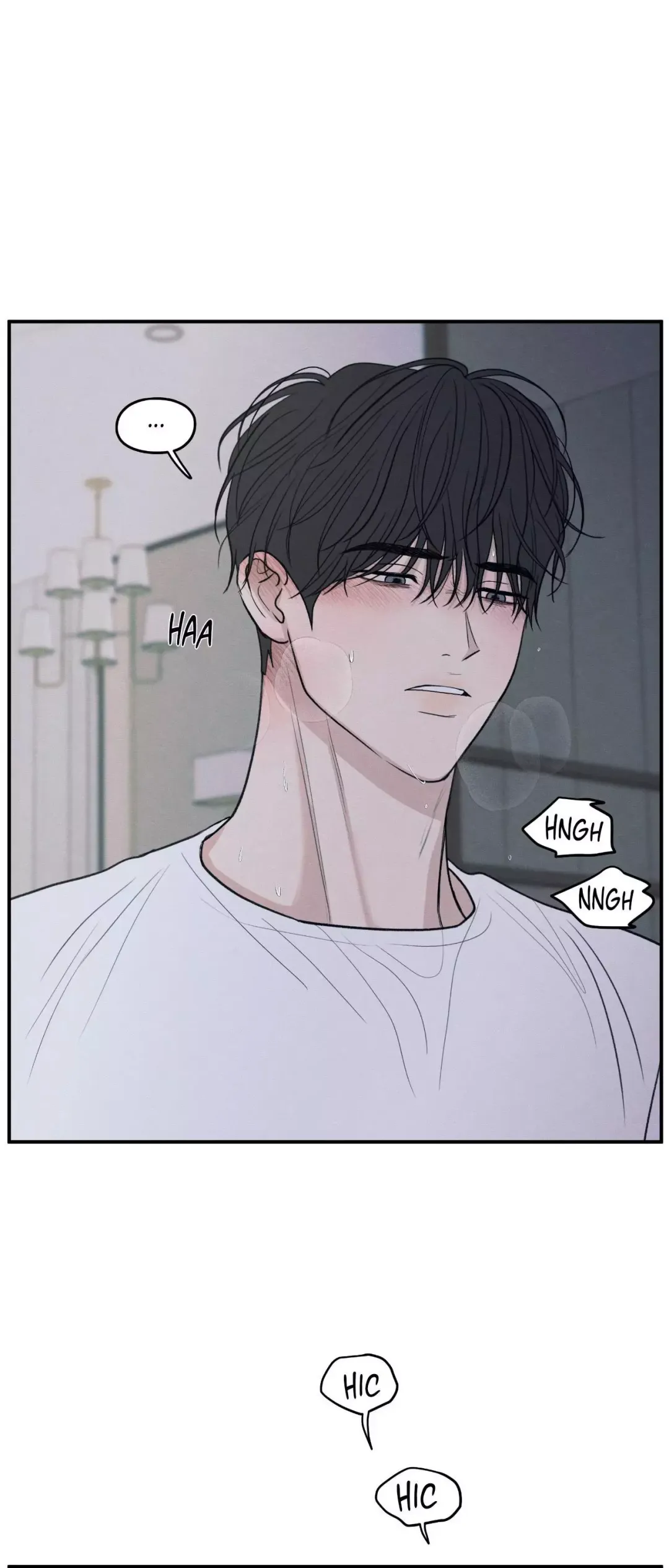 The Edge Of Ambiguity - Chapter 81 Page 42