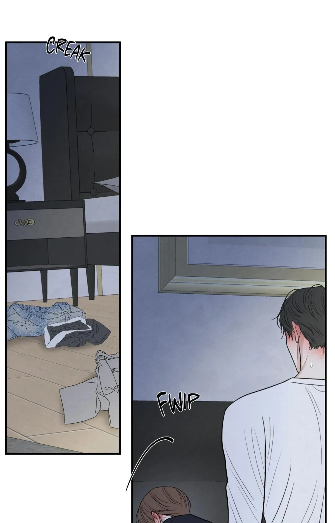 The Edge Of Ambiguity - Chapter 82 Page 1