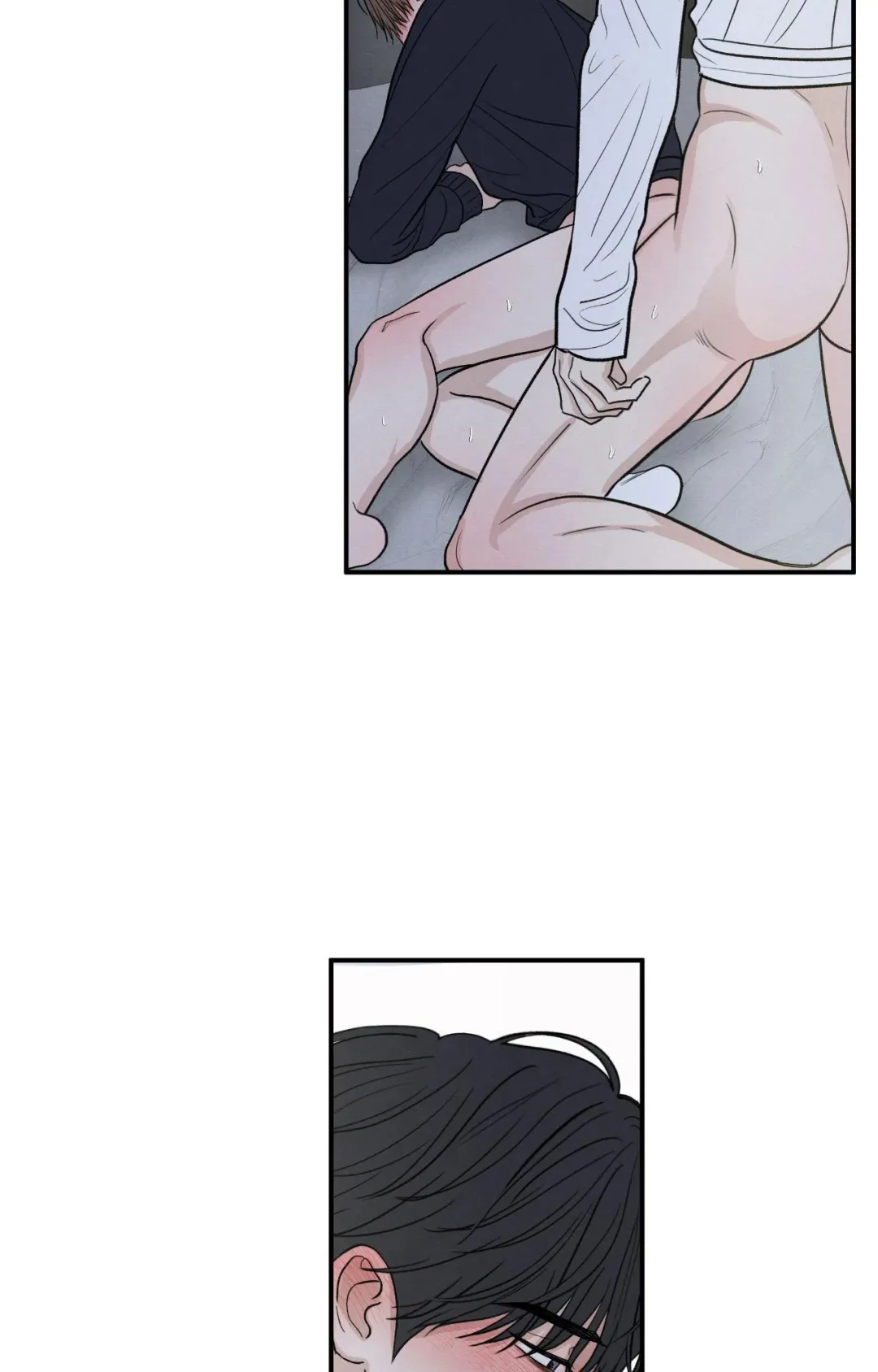 The Edge Of Ambiguity - Chapter 82 Page 2