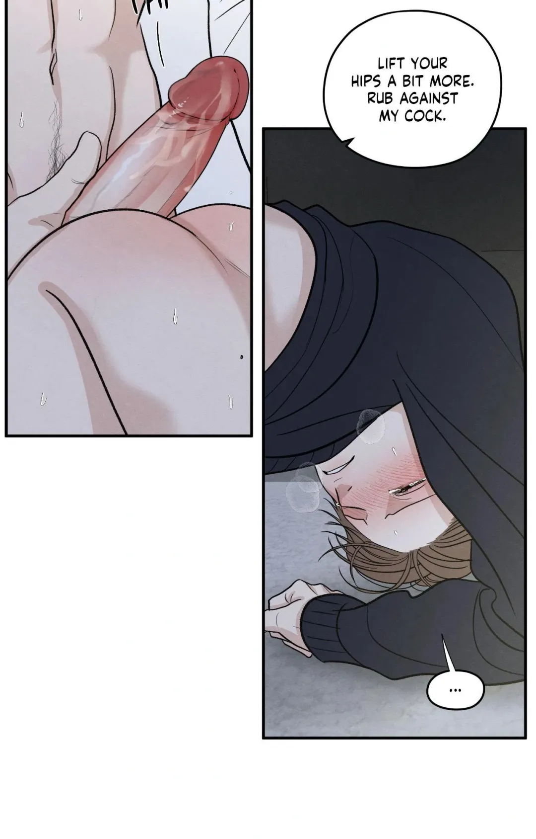 The Edge Of Ambiguity - Chapter 82 Page 6