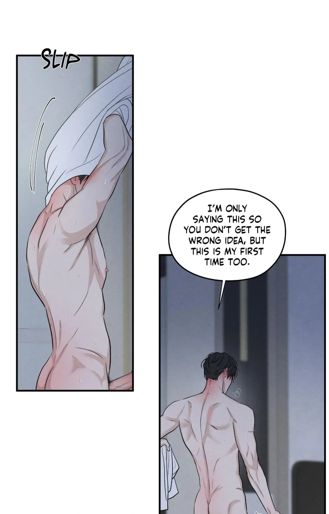 The Edge Of Ambiguity - Chapter 82 Page 18