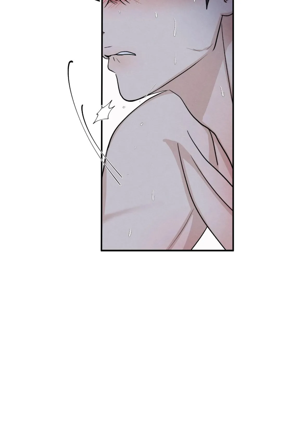 The Edge Of Ambiguity - Chapter 82 Page 37