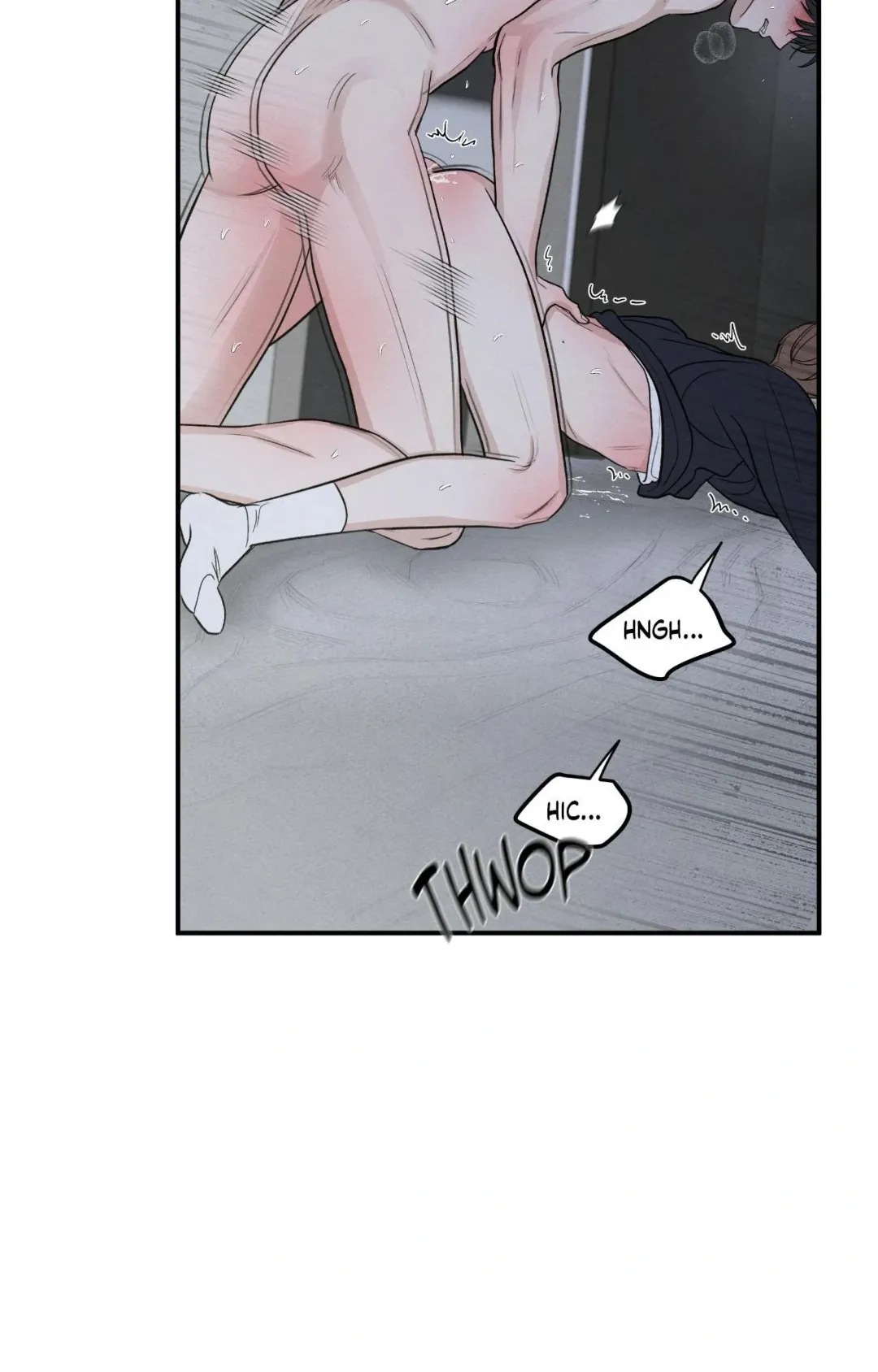 The Edge Of Ambiguity - Chapter 82 Page 42