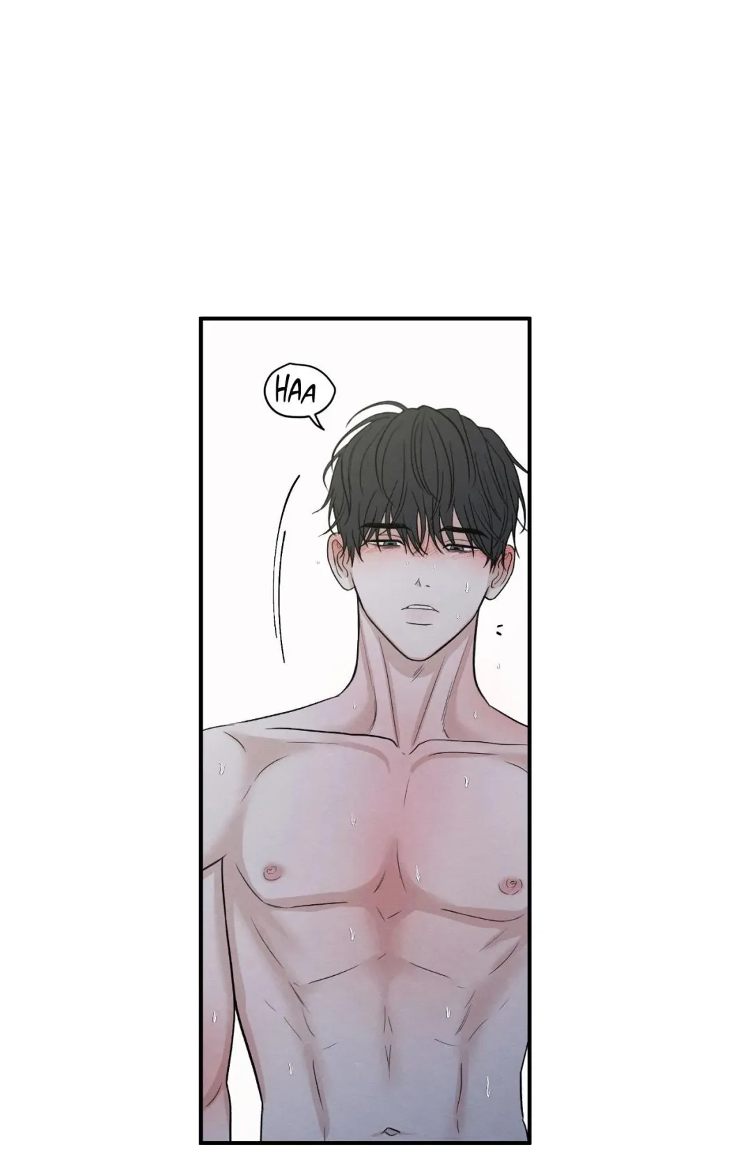 The Edge Of Ambiguity - Chapter 82 Page 49