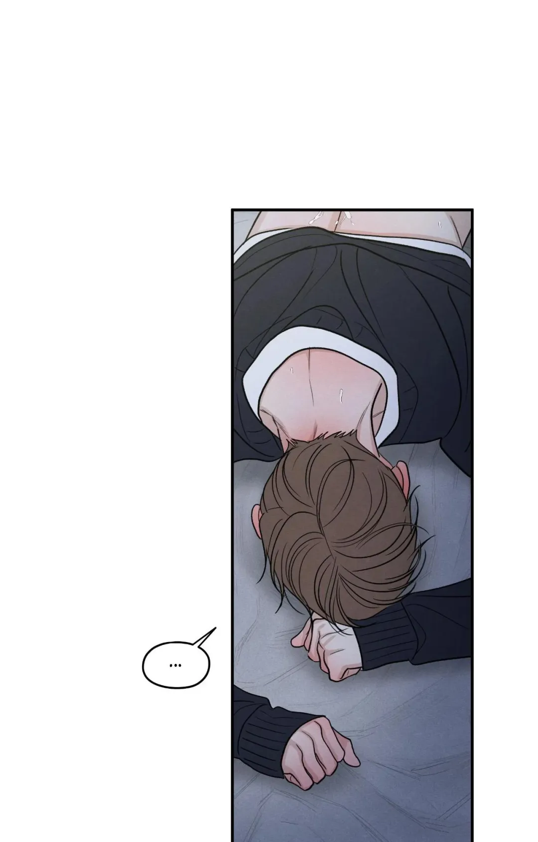 The Edge Of Ambiguity - Chapter 82 Page 50