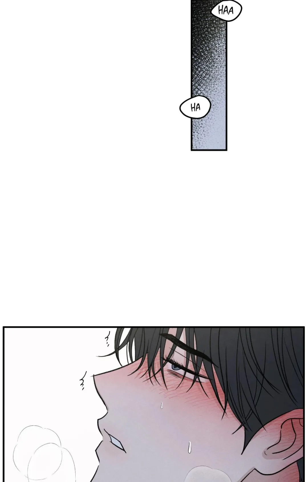 The Edge Of Ambiguity - Chapter 82 Page 61