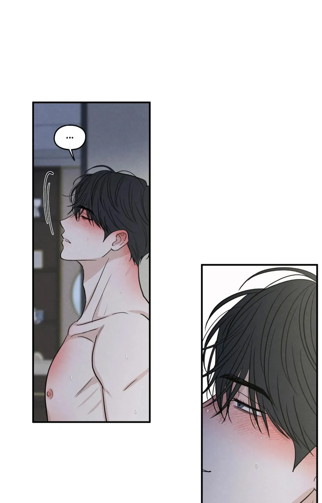The Edge Of Ambiguity - Chapter 82 Page 65