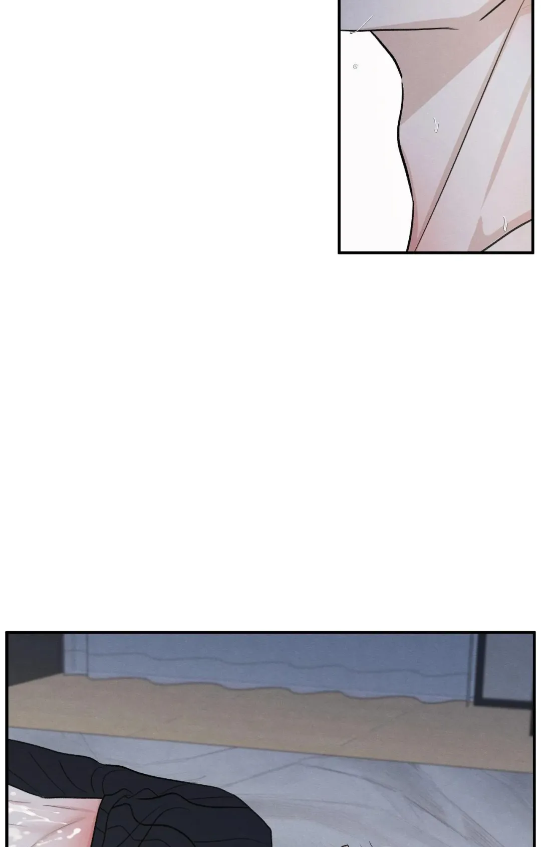 The Edge Of Ambiguity - Chapter 82 Page 66