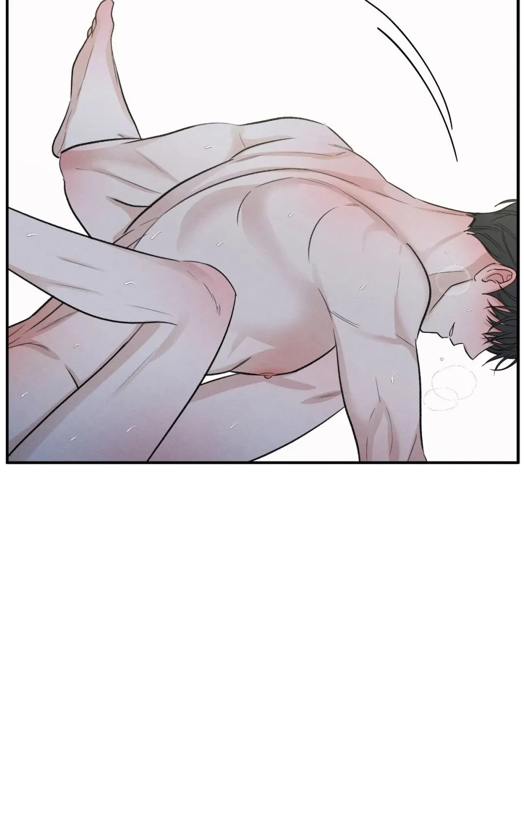 The Edge Of Ambiguity - Chapter 82 Page 69