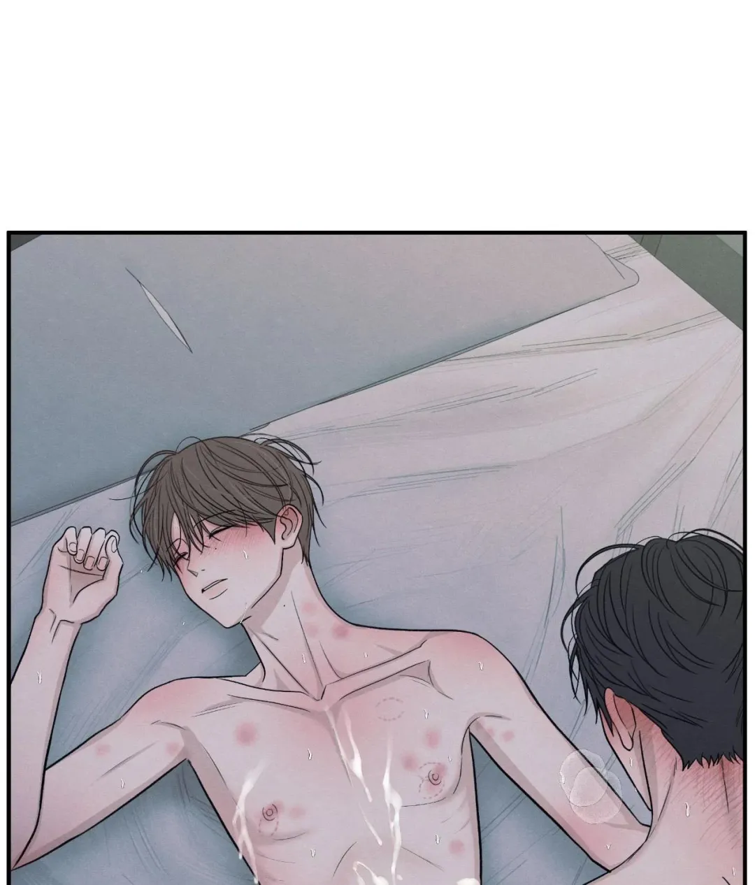 The Edge Of Ambiguity - Chapter 83 Page 4
