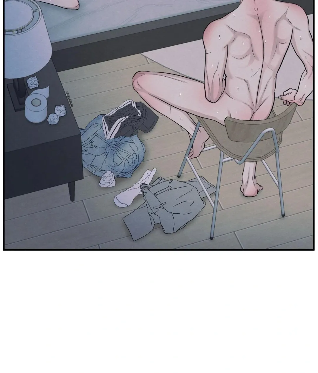 The Edge Of Ambiguity - Chapter 83 Page 10